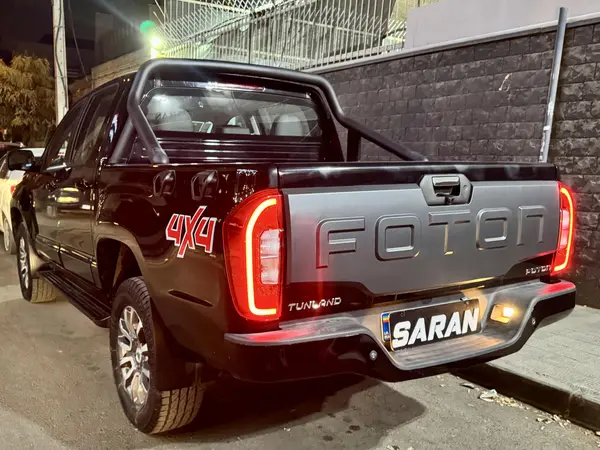 فوتون، تونلند G7