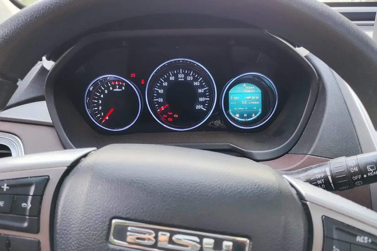 بیسو،  T3