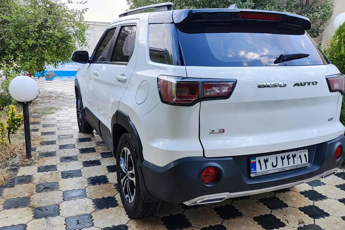 بیسو،  T3