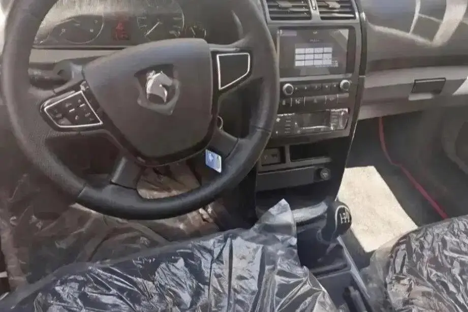 سمند،  سورن