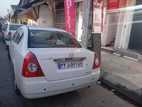 ام وی ام، 530