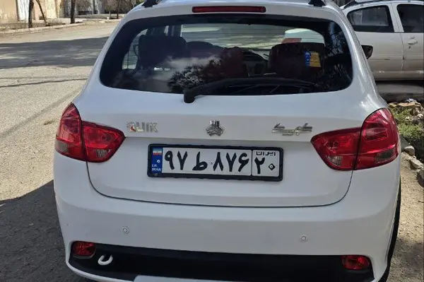 کوییک، دنده ای