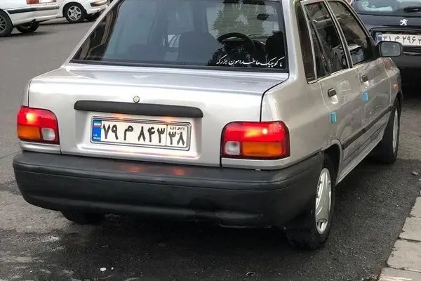 پراید  صندوق دار