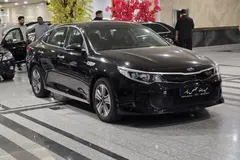 کیا، اپتیما هیبرید