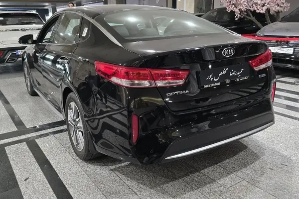 کیا  اپتیما هیبرید