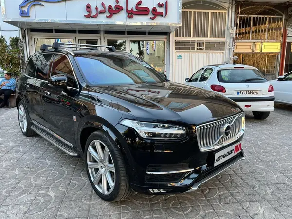 ولوو، XC90