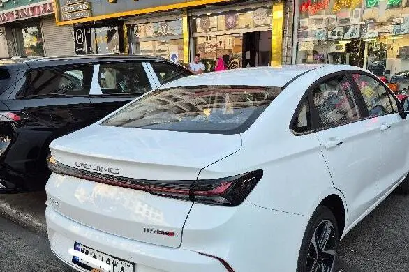 بیجینگ، U5 پلاس