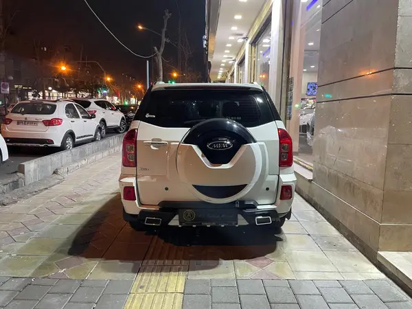 ام وی ام، X33 S