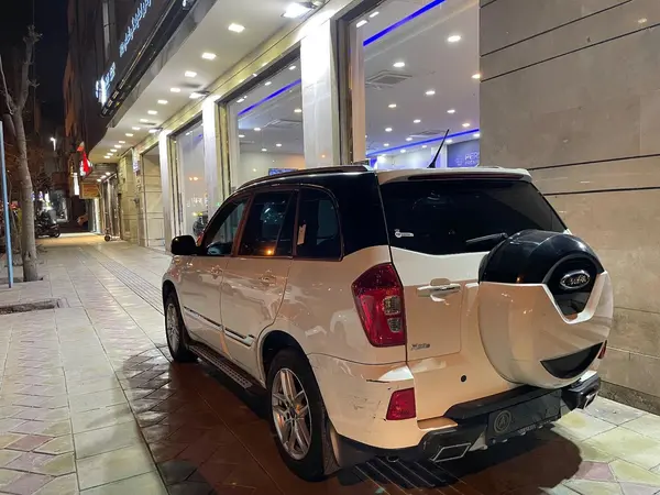 ام وی ام، X33 S