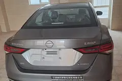 نیسان، سیلفی e-POWER