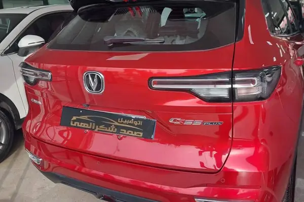 چانگان، CS 55 پلاس