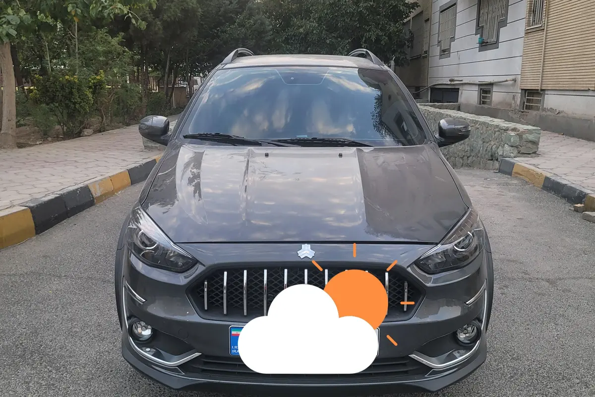 اطلس،  دنده ای