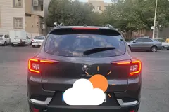 اطلس، دنده ای