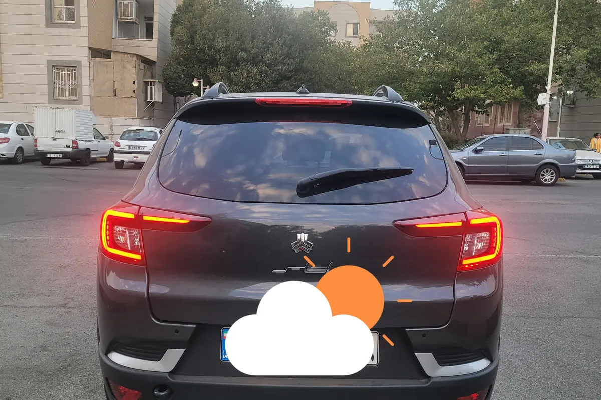 اطلس،  دنده ای
