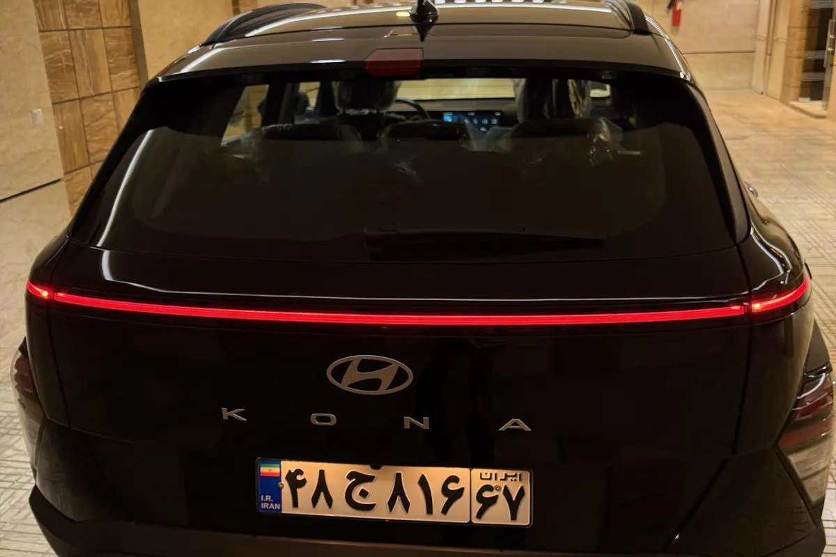 هیوندای،  کونا