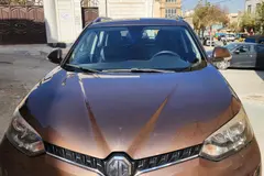 ام جی، GS