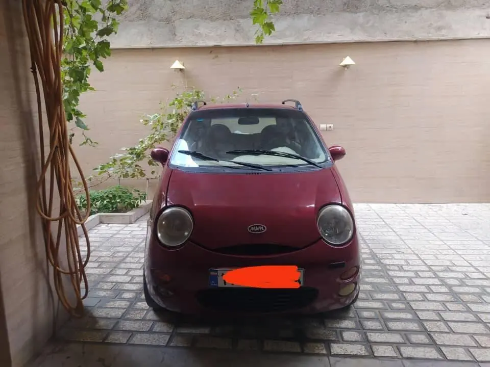 ام وی ام،  110