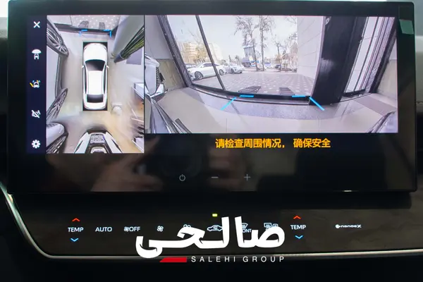 تویوتا  کمری هیبرید