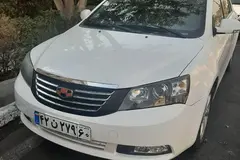 جیلی، امگرند 7