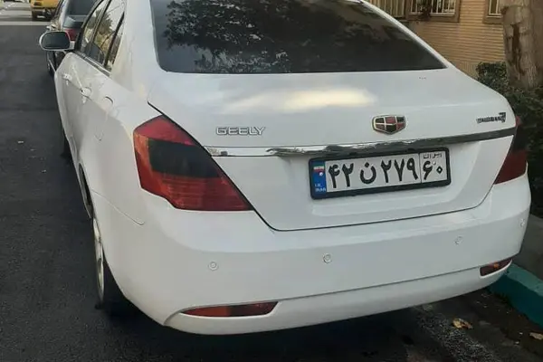 جیلی، امگرند 7