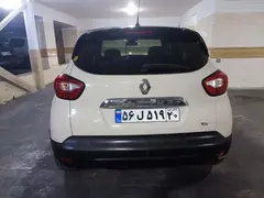 رنو، کپچر