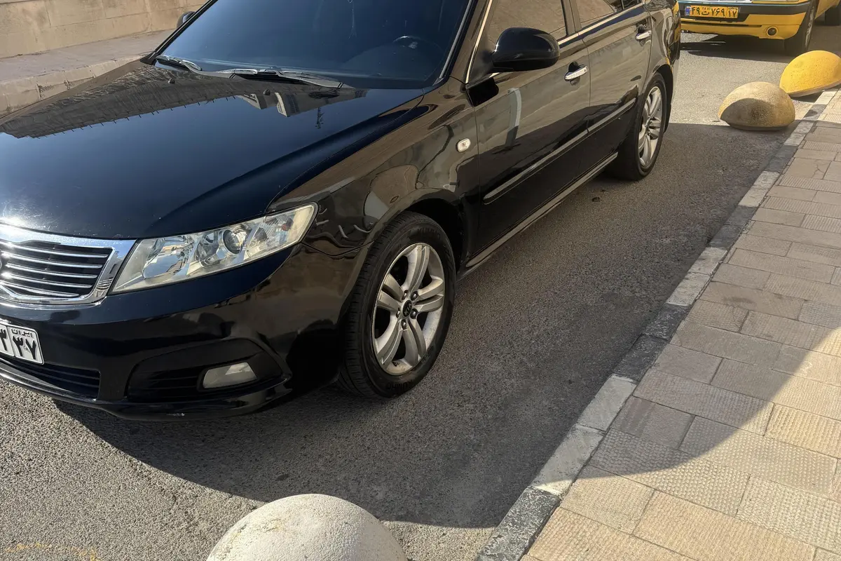 کیا،  اپتیما