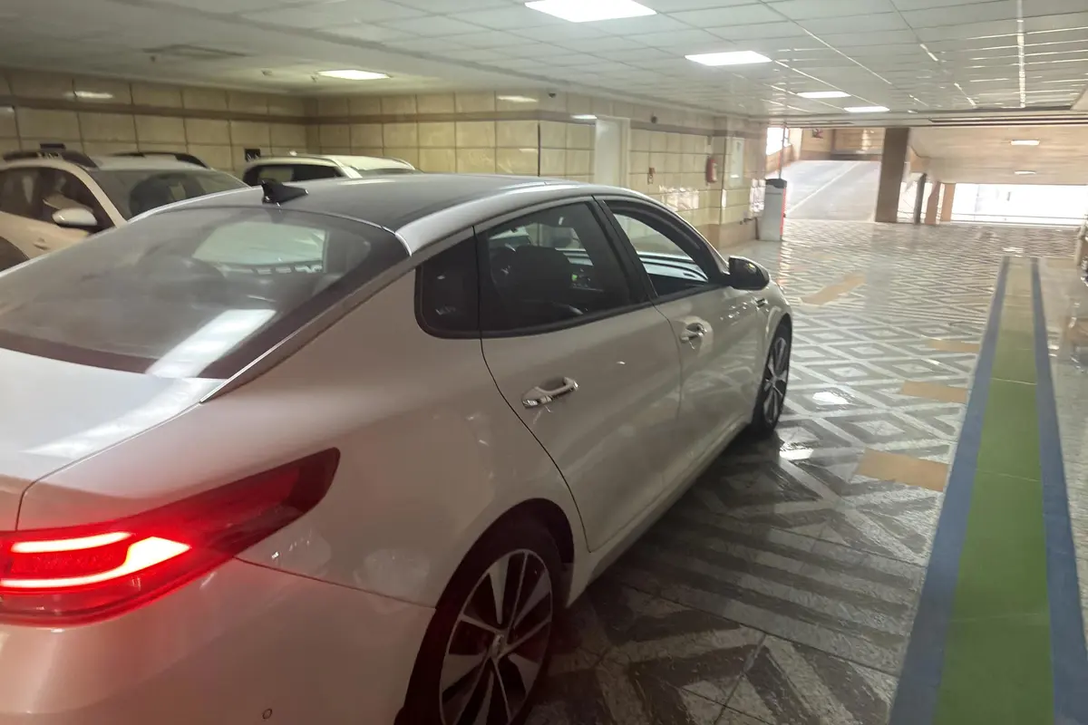 کیا،  اپتیما