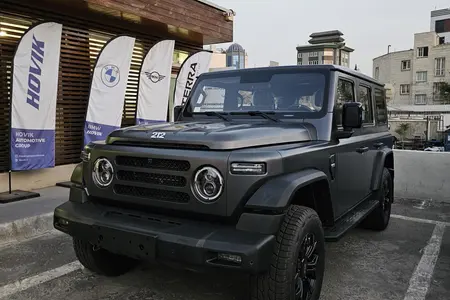 بی ای دبلیو (BAW) 212