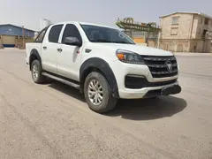 فوتون، تونلند