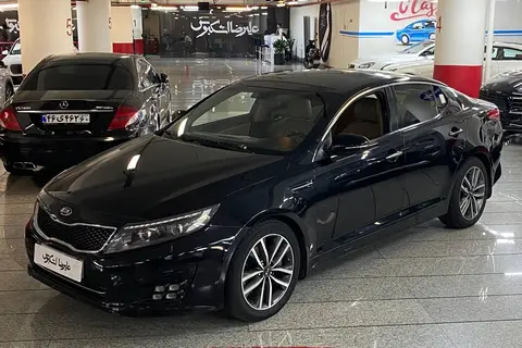 کیا، اپتیما