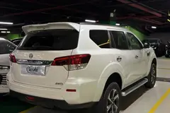 نیسان، ترا