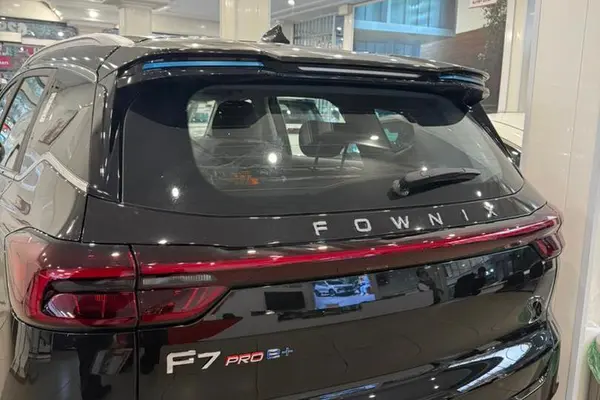 فونیکس، تیگو 7 پرو هیبرید (F7 PRO PHEV)