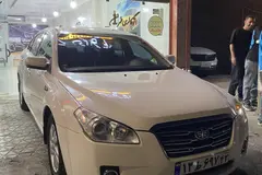 فاو، ون سیبا