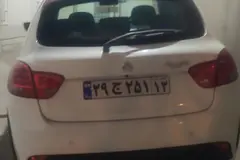 کوییک، دنده ای R