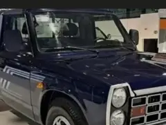 زامیاد، اکستند EX