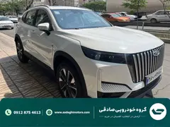 ام وی ام، X77