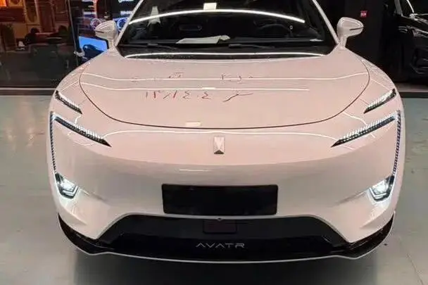 اوتار،  11EV