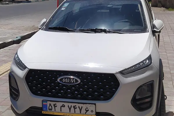 ام وی ام  X22 PRO