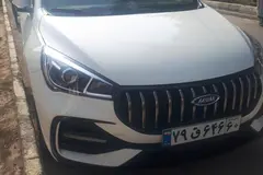 چری، آریزو 5T اسپرت FL