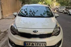 کیا، ریو سدان