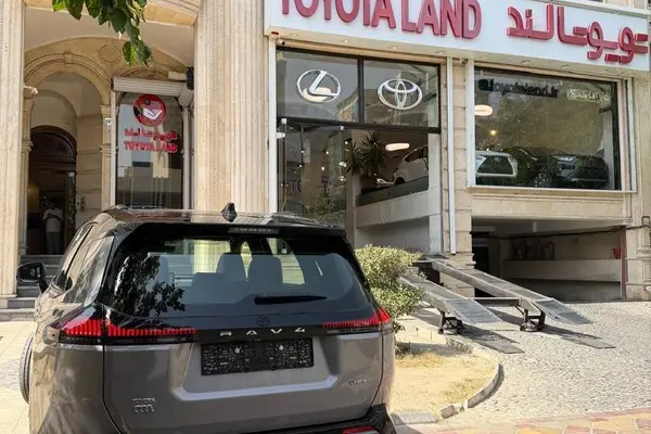 تویوتا  راوفور هیبرید