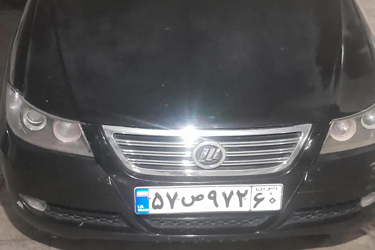 لیفان،  620