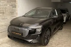 آئودی، Q5 e-tron