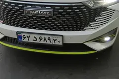 شوال، 6HEV