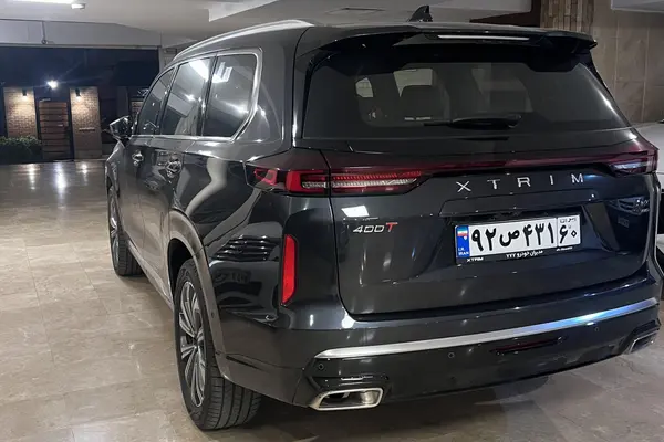 اکستریم  VX (QX)