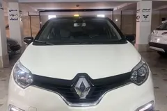 رنو، کپچر