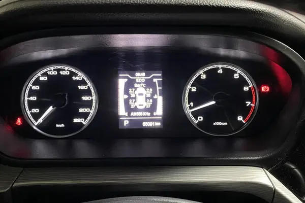 چری، آریزو 5T