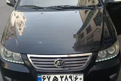 لیفان، 620