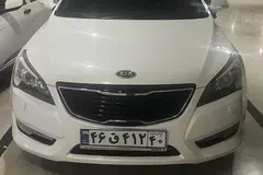 کیا، کادنزا