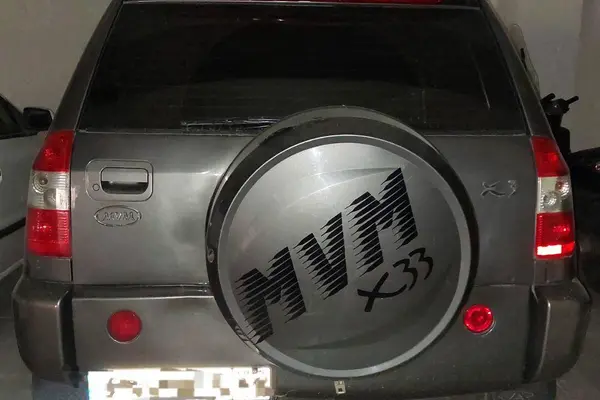 ام وی ام، X33